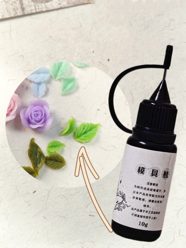10g Geschnitzte Gel für Nagel  – Nail Art Motif Bewertung und Preis