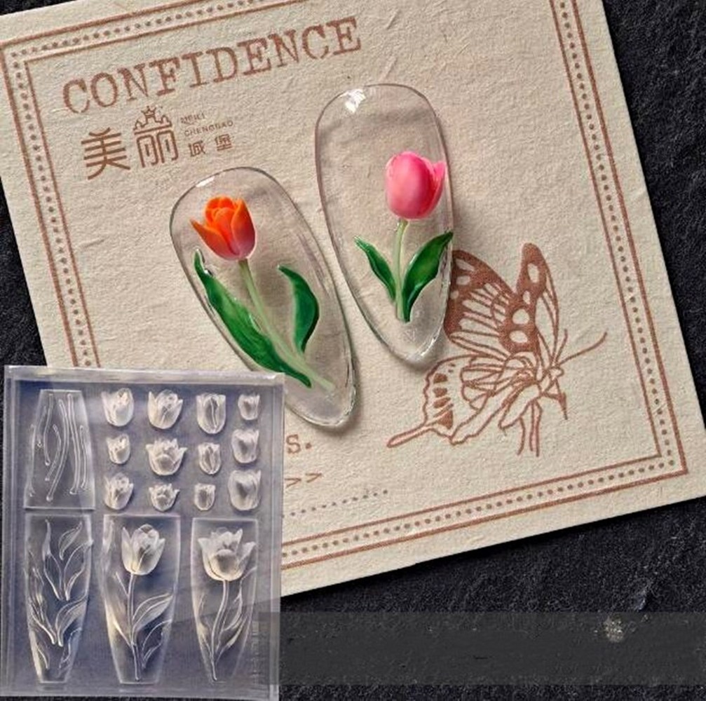 1pc Magnolia Blume Schlange Ro – Nail Art Motif Bewertung und Preis